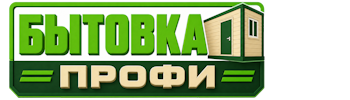 Изготовление и продажа бытовок в Клинцах 2026
